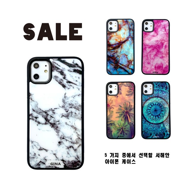 Gina Califolnia Shop