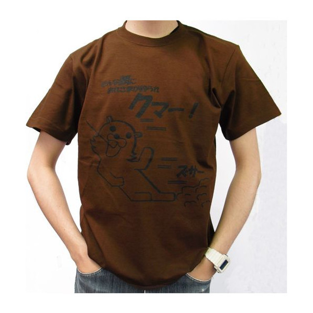 ヲワタtシャツ クマー 秋葉原ネタｔシャツショップ パロディメート
