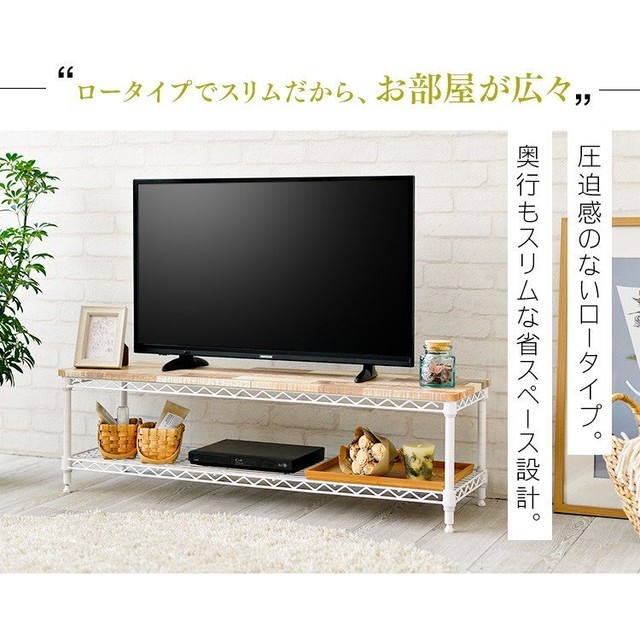 大特価 メタルラック 幅101 アイリスオーヤマ スチールラック カラーメタルラック 収納 Tv台 おしゃれ ローボード テレビ台 Cml 厳選 セレクト家具ショップ