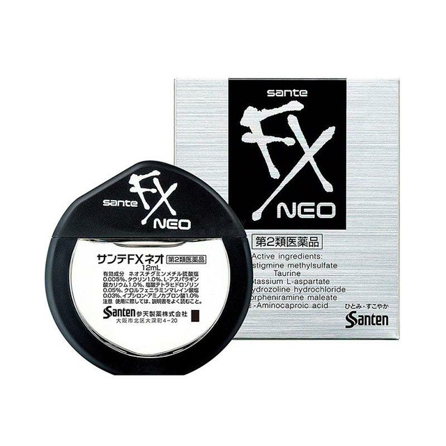 参天fx眼药水 银色 第2類医薬品 サンテfxネオ 12ml Mego