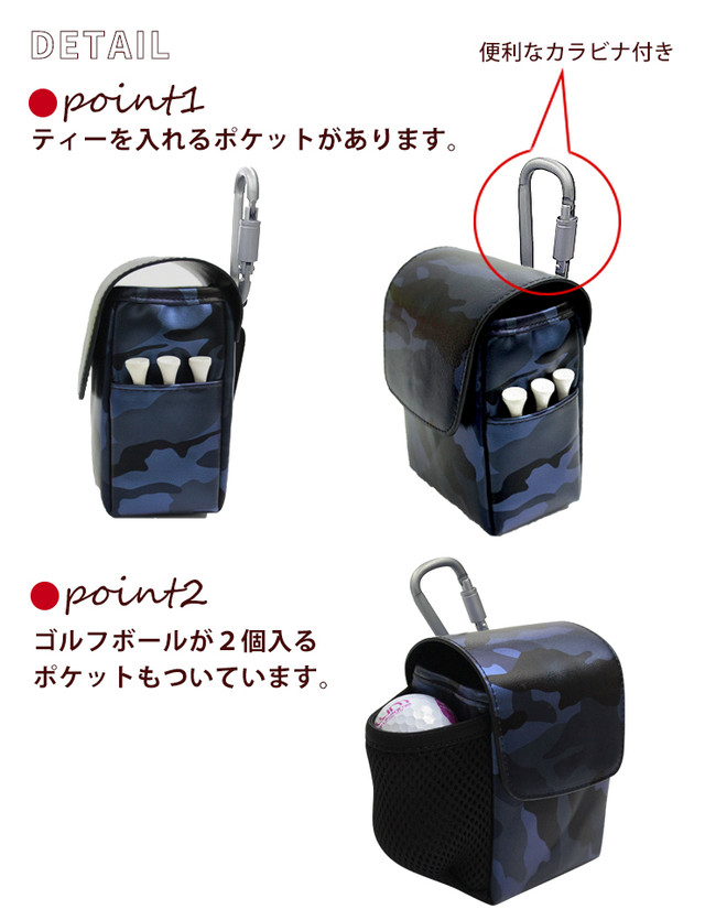 文字切れ名入れ スワロデコ レザー調 レーザー距離計ケース 全12色 ゴルフボールもティーも入る ゴルフ ティー プロゴルファー ゴルフ用 Golf Nikon Bushnell Stinger Garmin ケース 収納 カラビナ付き ベルトループ付き キラキラ スワロフスキー デコ 可愛いcover