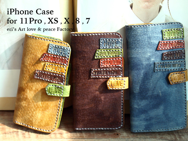 【受注生産休止中】iPhoneケース for 11 Pro / XS / X / 8 / 7 *5カラーバリエーション* OD-SPC-LE-01