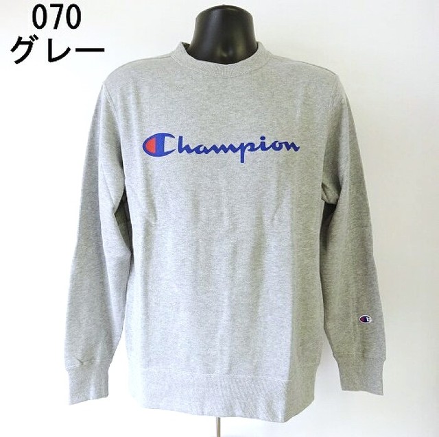 送料無料 セール品 メンズ レディース チャンピオン Champion クルーネック スウェット トレーナー 裏毛 Comrade S On Line Shop