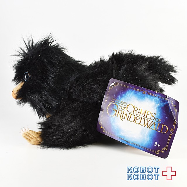 ノーブルコレクション ファンタスティック ビーストと黒い魔法使いの誕生 ニフラー ぬいぐるみ Robotrobot