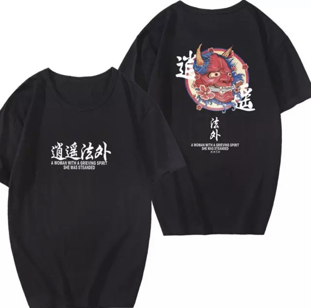 特殊な日本のタイドブランド半袖男性と女性の夏のストリートヒップホップtシャツ中国風の愛好家でスリーブ Kutsmshopping