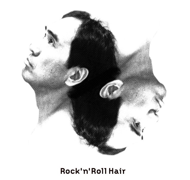 江頭2 50tシャツ Te009 Rock N Roll Hair Graphic Arts Store