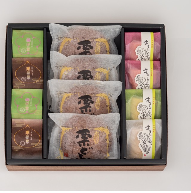和菓子ギフト