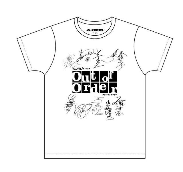 ラフィングライブ第五回公演 Out Of Order コラボtシャツ 白 配送限定カラー キャンセル不可 送料込 Aikd公式オンラインショップ