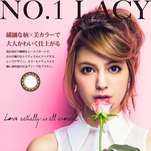 ピエナージュ レーシー 1箱12枚入り ワンデー カラコン通販ハッピーアイズ