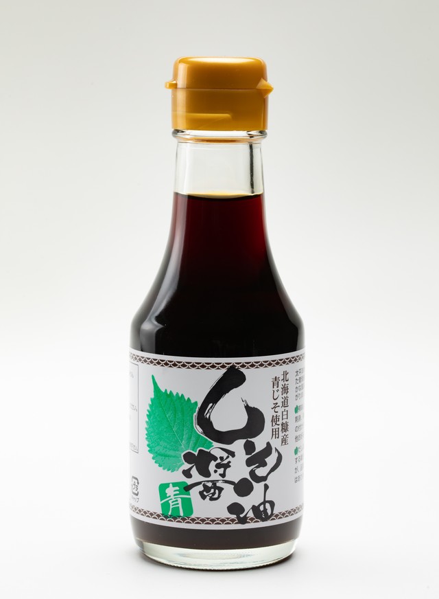 白糠町振興公社様 しそ醤油150ml