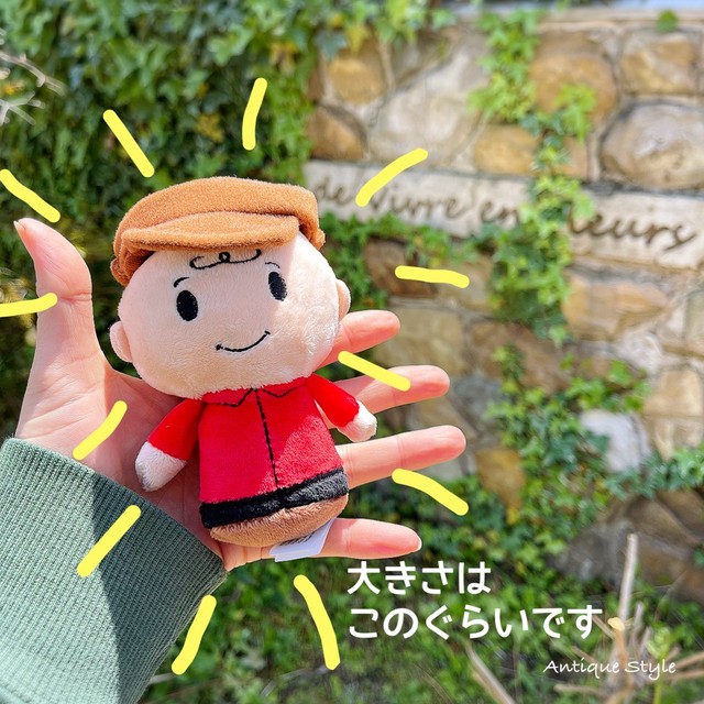 Peanuts チャーリーブラウン Itty Bittys ヴィンテージ ドール Hallmark ぬいぐるみ クリスマスコスチューム N 27l 003 Antique Style アンスタ アメリカ買付けのヴィンテージ アンティークのおみせ