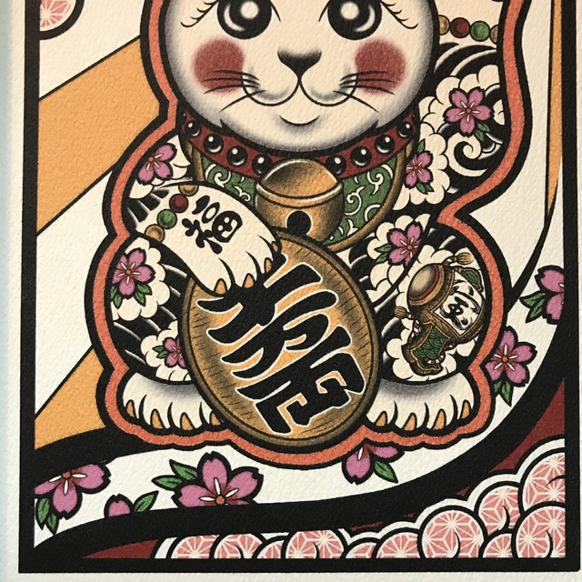 かわいい タトゥー イラスト 刺青 開運 招き猫 桜吹雪 打出の小槌 B5サイズ qcomic