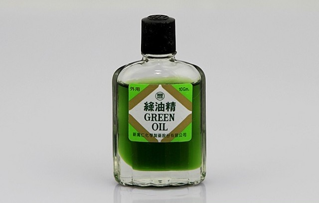 台湾土産の定番 万能アロマオイル 緑油精 5g 小瓶がかわいい マスクの内側に塗ってスースー Pitatto台湾