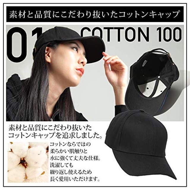 Jpcs キャップ メンズ 無地帽子 コットン 100 ぼうし Cap 野球帽 Az Japan Classic Store