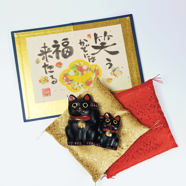 黒招き猫ペア 福々セット 縁起家 古壺