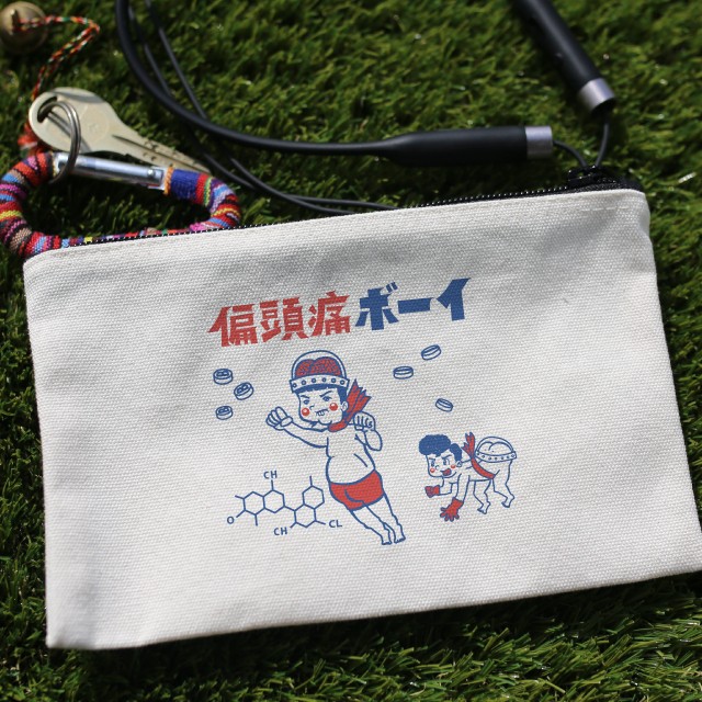 無料名入れ ポーチ ミニサイズ 偏頭痛 お出かけ カワイイ オリジナル レトロ お薬入れ 化粧ポーチ オムツポーチ 手帳入れ Foolswitch