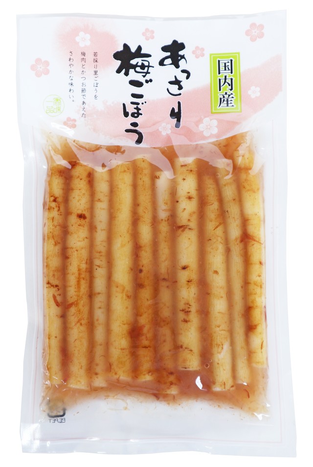 あっさり梅ごぼう!甘酸っぱい梅の風味をお愉しみ下さい!