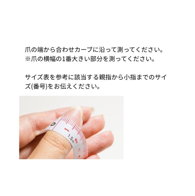 測定用クリアチップ ネイルチップ ショートバレリーナ ネイルチップ I D E A L N A I L