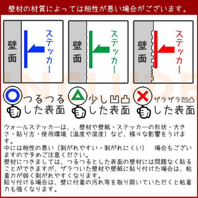 ウォールステッカー 身長計 身長測定 成長記録 木 ツリー 葉 葉脈 子供から大人まで やさしい キュート シール 目盛り メモリ キッズ ジョイ 子供部屋 待合室 Kabe Kawaii