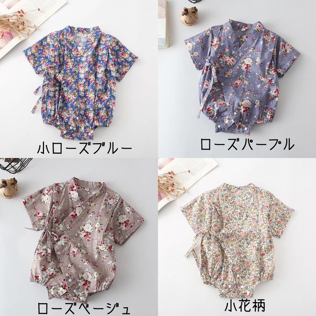 最終sale価格 即納商品 甚平ロンパース 女の子 ベビー 70 80 在庫