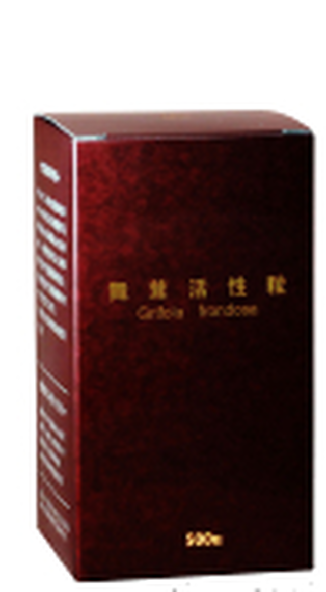 舞茸活性粒 150g(箱)500粒 ビオネ