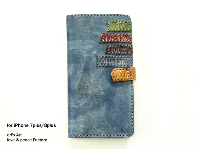 【サンプル品SALE】iPhoneケース for 7 Plus / 8 Plus ブルーグレー OD-SPC-LE-01-8P-sale