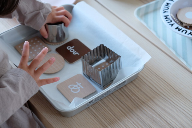 Dou ひらがなbiscuit 木のおもちゃ 木製玩具 知育玩具 ベビー キッズ ウッドトイ 出産祝い 誕生日 プレゼント Mimi