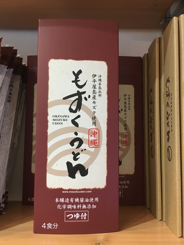 沖縄 伊平屋島産もずくうどん つゆ付 4食分 Umibudousite