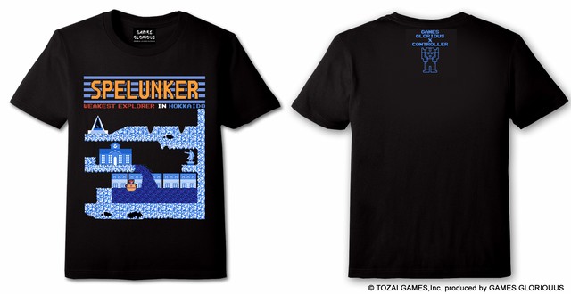 SPELUNKER x HOKKAIDO Tシャツ (CONTROLLER 限定商品)