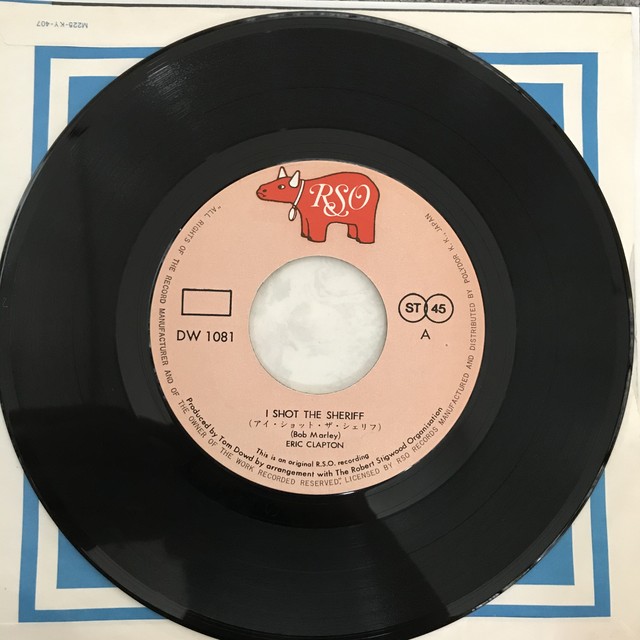 エリック クラプトン アイ ショット ザ シェリフ Passtime Records パスタイム レコード