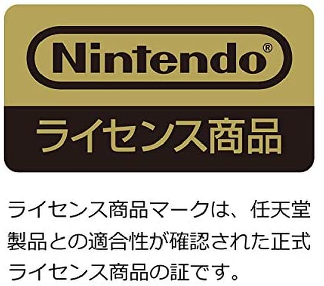 Jpcs 任天堂ライセンス商品 携帯モード専用 十字コン L For Nintendo Switch ピカチュウ Nintendo Switch対応 Az Japan Classic Store