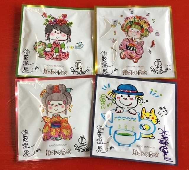 亜土ちゃん 市川製茶ぐり茶ティーバッグ 2個入 8 袋セット 水森亜土のおもちゃ箱画廊