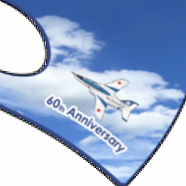 ブルーインパルスマスク60周年記念sky 航空自衛隊ファングッズショップ ベイパーズ
