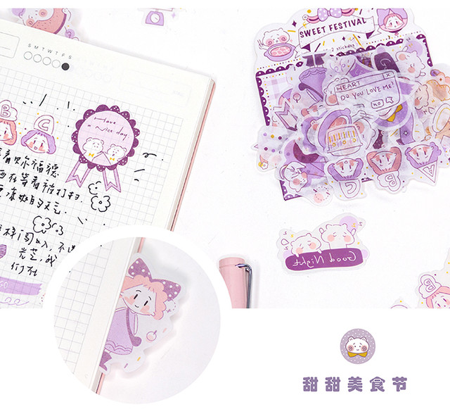 シール フレークシール ステッカー デコ コラージュ海外シール 可愛い 女の子 Stationery Planet