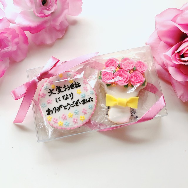 花束アイシングクッキー Atelier A 世界に１つだけのオーダーメイドのスイーツとクラフトのお店