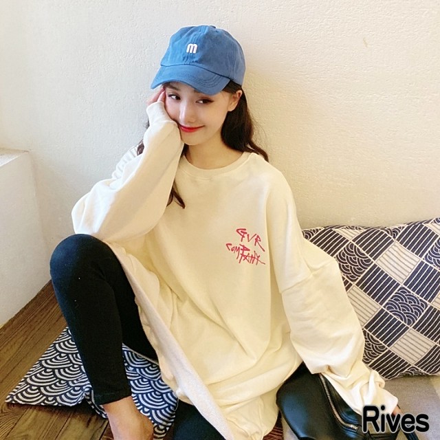 薬剤師 噛む 老人 白 トレーナー 韓国 Arutasu Jp