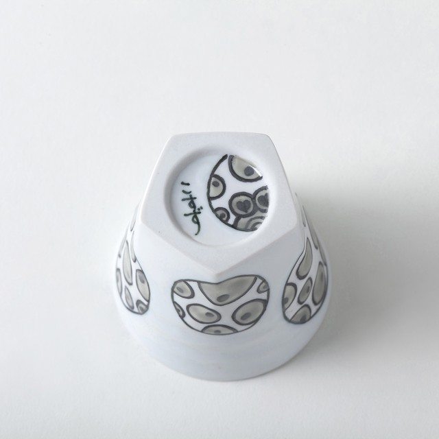 やきもの工房こすず 探 遊び むつごろう Arita 地の盃