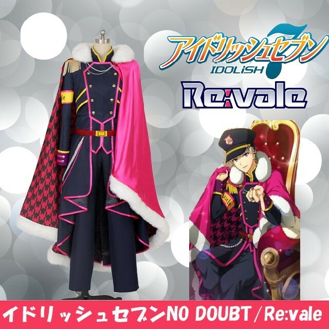 Idolish 7 アイドリッシュセブン No Doubt Re Vale 百 コスプレ衣装 コスプレ専門ショップ Cosmomo