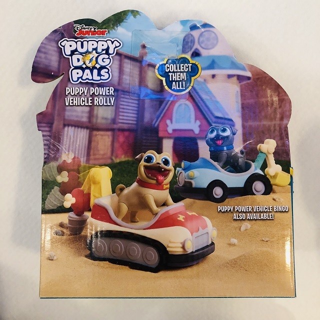 パグパグアドベンチャーローリー リフティングアーム Churchill Kids Wear