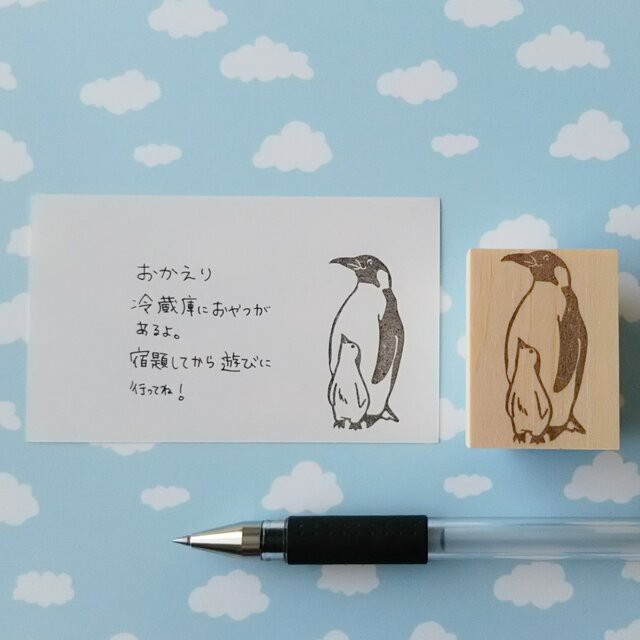 仲良し親子の皇帝ペンギン 消しゴムはんこ メッセージカード 手紙 封筒 ワンポイント Nicosmile