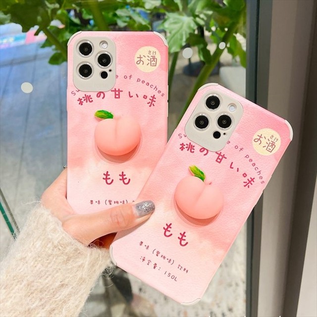Iphoneケース 立体 桃 チューハイ 12 12pro 12promax 12mini Iphone7 11 アイフォンケース スマホケース 取寄 発送目安14 21日営業日 Laff Store 会社情報 納期の確認をお願いします