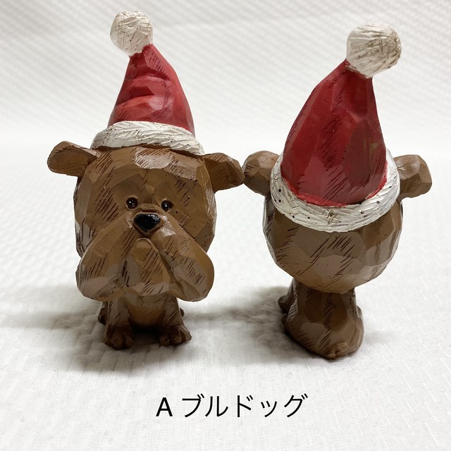 Xmasドッグ ブルドッグ テリア キャバリア トイプー クリスマス雑貨 犬イヌいぬインテリア 置物 サンタの家わあす