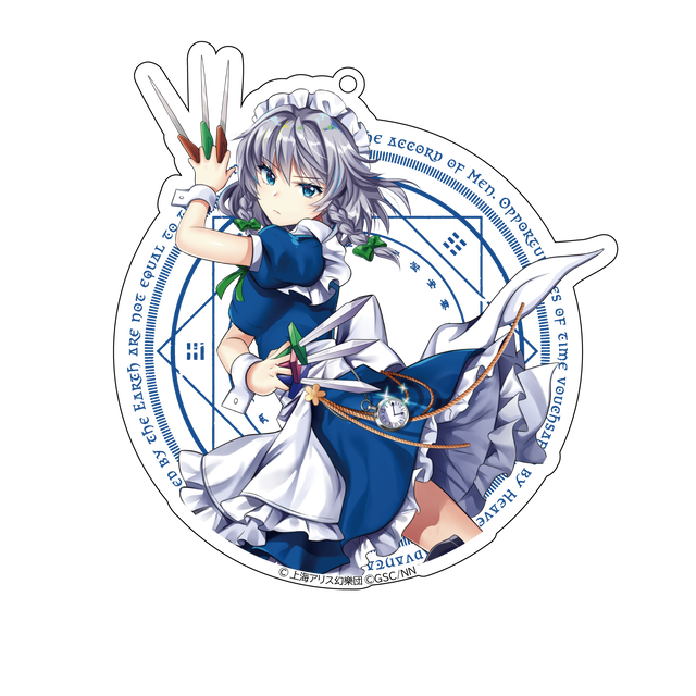 東方lostword ビッグアクリルキーホルダー ワイワイワールド