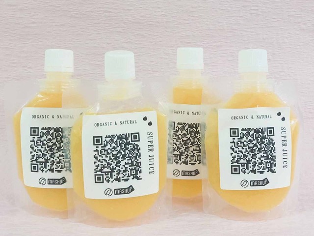 【 SUPER JUICE120】甘夏 4個セット