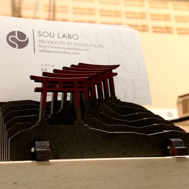 鳥居のカードスタンド 宝くじ置き場 Soulabo