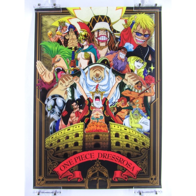 One Piece Dressrosa Banpresto Size Japanese Anime Plastic Poster Jpselection