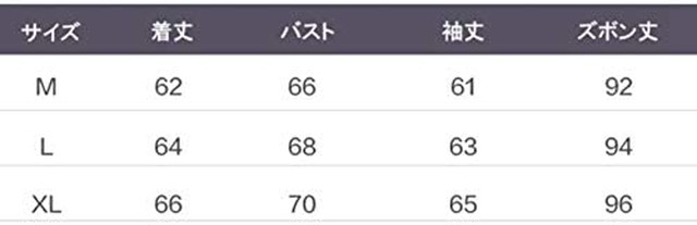 Jpcs パジャマ レディース ルームウエア 上下セット もこもこ 長袖 部屋着 冷え対策 裏起毛 あったか 可愛い 柔らかく 肌に優しい スヌーピープリント 寝間着 秋冬 収納袋付き Az Japan Classic Store