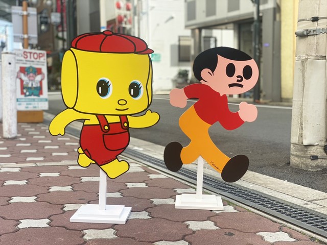 のり出しフエキ坊や【フエキ×とびだしとび太】