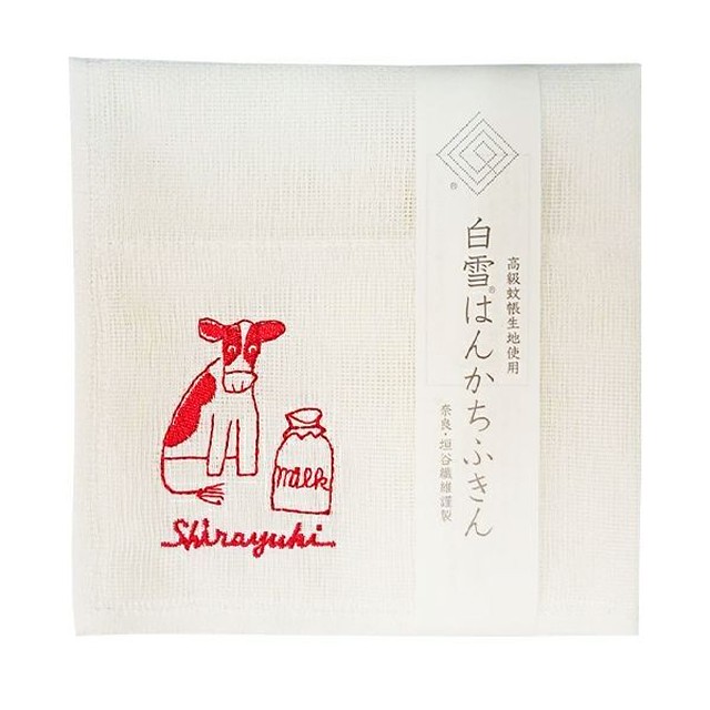 白雪はんかちふきん / ウシ【ラッピング無料】