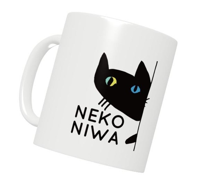 猫庭オッドアイマグカップ